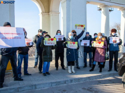 Как проголосовать за местное время: утвердили  подписной лист в Волгоградской области