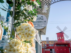 Французский бульвар поздравляет педагогов с профессиональным праздником