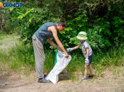С любовью к родному городу: акция по расчистке Ахтубы пройдет в субботу в Волжском