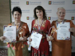 В Грязи волжане попали в лауреаты