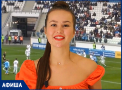 Metallica на большом экране перенесет вас в Сан-Франциско - афиша от «Блокнот Волжский»