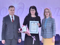 Волжанка Светлана Гулина в тройке лучших педагогов Волгоградской области