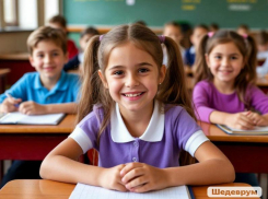 Волжский учиться готов!