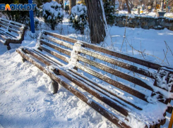 Магнитный шторм и гололед ждет волжан во вторник: прогноз погоды   
