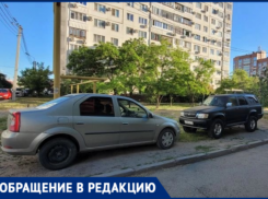 «Нам перекрыли выход из собственного дома»: волжане взывают к совести водителей-захватчиков