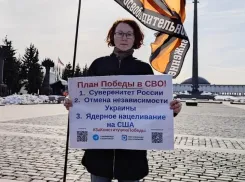 Организатор митингов из Волжского может стать депутатом Госдумы