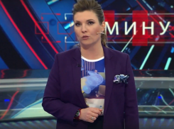 «Это никогда не закончится»: Ольга Скабеева обратилась к жителям Волжского