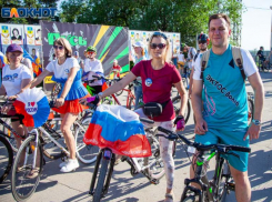 Мероприятия ко Дню флага пройдут в Волжском и окрестностях