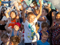 Понедельник в Волжском будет жарким: прогноз погоды