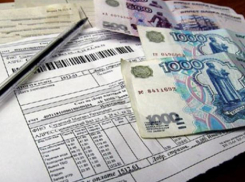 Волжанам не оформят субсидию без оплаты «мусорной» квитанции 
