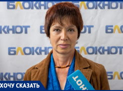 «Не бойтесь и боритесь»: волжанка рассказала, как добиться правильной корректировки в квитанции