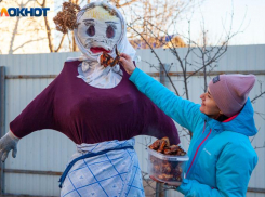 В Волжском пройдет конкурс масленичных чучел (0+)