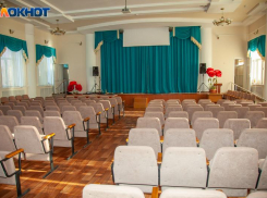 Концерт к 23 февраля в интернате проведут волонтеры отряда «Юг Спас» при поддержке «Блокнот Волжский»