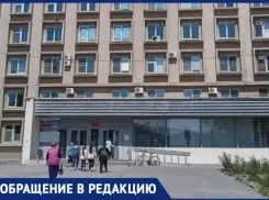 «Я лежала на полу, закрывая голову руками»: волжанка пережила нападение в поликлинике