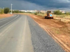 В Волжском отремонтировали дорогу на Киляковку