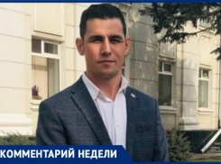 «В Волгоградской области должен появится омбудсмен по защите прав детей-сирот», - волжский эксперт