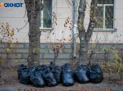 В Волгоградской области предложены новые меры по обращению с строительными отходами