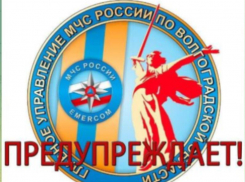 В Волжский пришла осень: ливни, грозы и сильный ветер