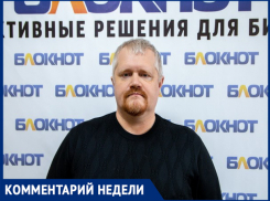 «К сожалению, легенды уходят», - Владимир Винокуров о смерти Этуша