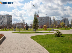 Потепление ждет волжан в воскресенье