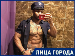 Я работаю стриптезером, потому что мне надо платить за квартиру, - танцовщик Волжского и Волгограда