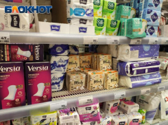 В Волжском упали цены на прокладки и тампоны