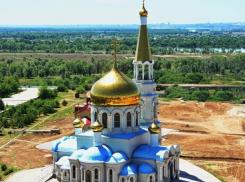 День Крещения Руси в Волжском будет солнечным и жарким