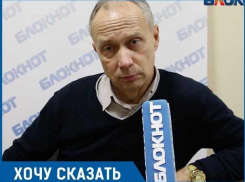 «Магнит» вместо сокращения угрожает нам увольнением по статье, - волжанин