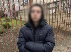 Два подростка украли 22 золотых слитка у пенсионера из Волгограда 