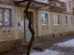 Место силы в Волжском