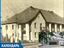 Учебный корпус Медколледжа в Волжском заработал 50 лет назад