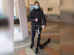 Волжанин выиграл электросамокат в музейном розыгрыше