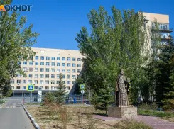 И за трусы ответите: облздрав оправдал действия медработников волжской больницы им. Фишера