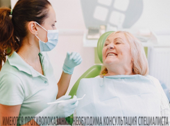 Принеси старый полносъемный и получи скидку на импланты по системе AL-ON-2/4/6