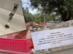 «Вы купали детей месяц в ледяной воде?»: 16‑й микрорайон Волжского отрезали от цивилизации и благополучно «забили»