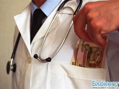За выдачу «платных» больничных в Волжском осудят врача-терапевта
