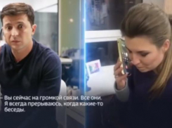 Волжанка Ольга Скабеева дозвонилась президенту Украины Зеленскому