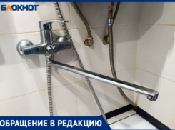 В Волжском многоквартирный дом оставили без тепла и воды в лютый мороз из-за ошибки коммунальщиков