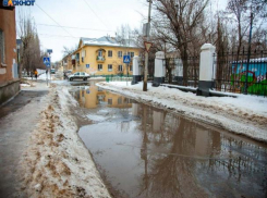Волжан ждет ветреная суббота