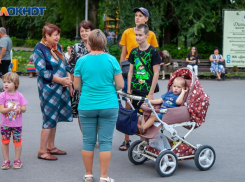 В Волжском стартовал месячник семейных ценностей