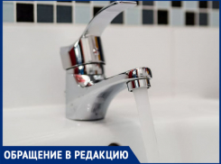 «Из крана вместо холодной воды льет кипяток», - волжанка