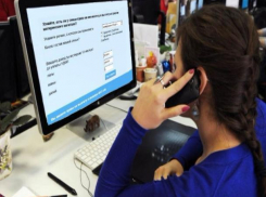 Волжанам предложили рассчитать доходы с помощью семейного калькулятора