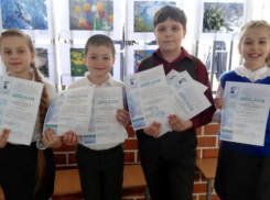 Юные исследователи из Волжского заняли кучу призовых мест на региональном конкурсе