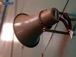 Причина утреннего гула в новой части Волжского