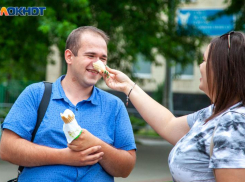 Как день семьи, любви и верности отметят в Волжском: программа