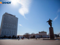 Солнце и тепло вернулись в Волжский: прогноз погоды на воскресенье