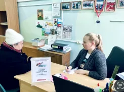 Волжский филиал фонда «Защитники Отечества» переезжает на новый адрес