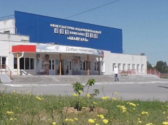 В Волжском теперь есть «Мадам Авангард»