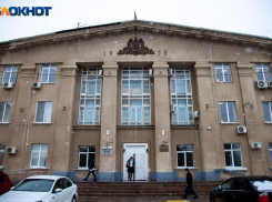 Управления культуры в Волжском больше не существует
