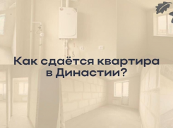 Рассмотрим подробно предчистовую отделку квартиры